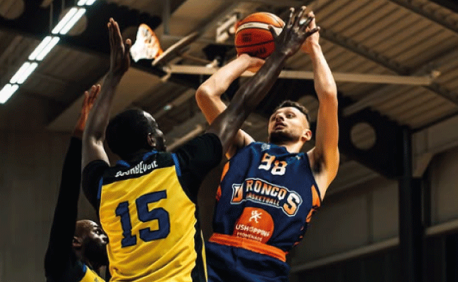 photo-us-roncq-basketball.gif